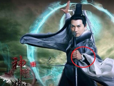 Cao thu 'Than dieu dai hiep' khoe dong ho xin tren poster hinh anh