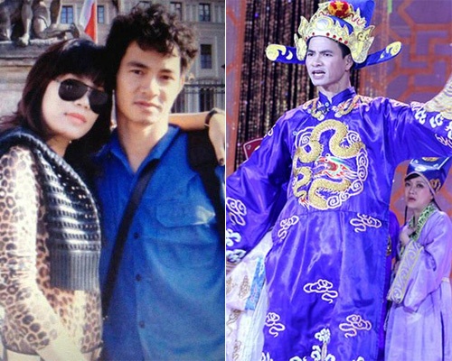 Doi tu it biet cua 5 Tao Quan hinh anh