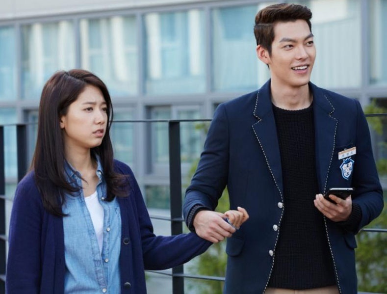 Kim Woo Bin - nam sinh noi loan dang yeu cua man anh Han hinh anh