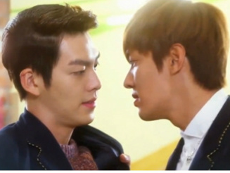 Trai xau hot hon Kim Tan - Lee Min Ho? hinh anh