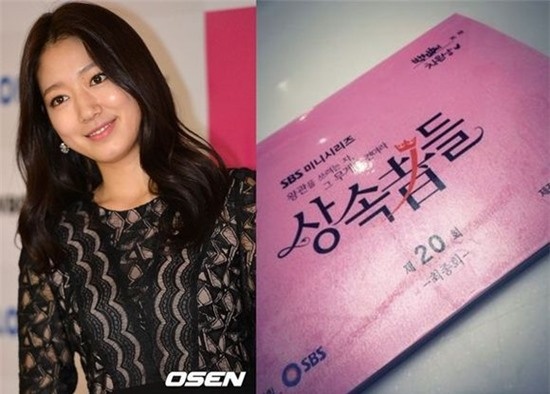 Park Shin Hye soc nang khi doc kich ban tap cuoi The Heirs hinh anh