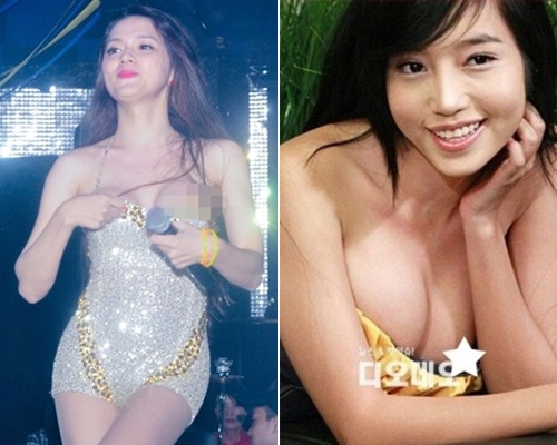 Sao Viet hot hoang vi vong 1 'phan chu' hinh anh