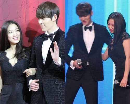 Park Shin Hye- Kim Woo Bin the hien tinh cam tren san khau hinh anh