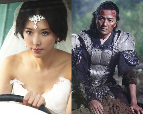 Nhung vai dien tham hoa cua sao Hoa ngu 2013 hinh anh