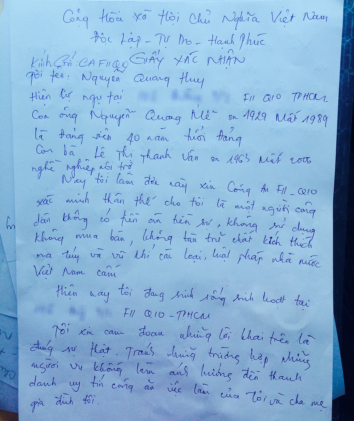 Trước đó, có thông tin khẳng định bạn trai hiện tại của Diễm hương sinh năm 1988, hiện đang sống tại phường 11, quận 10, TP.HCM. Bên cạnh đó còn xuất hiện tin đồn về gia cảnh đặc biệt của Nguyễn Quang Huy khi bố đã qua đời còn mẹ vướng án tử hình.