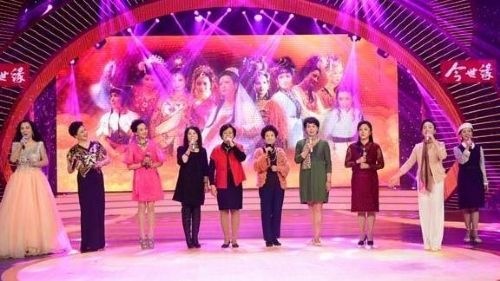 Nu nhi tinh - Tay du ky hinh anh