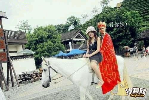 Anh hau truong hiem gap cua 'Tay du ky 1986' hinh anh