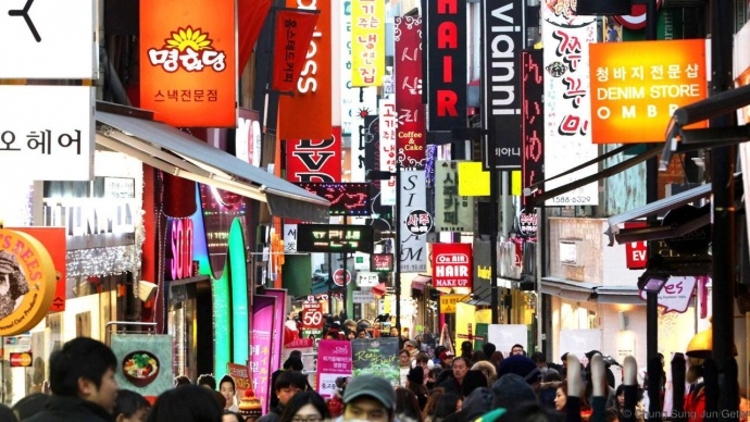 Seoul - thanh pho dang song nhat the gioi hinh anh