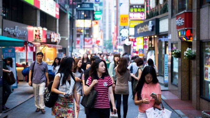 Đường phố Seoul về đêm.