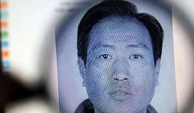 Lan ra ke sat nhan o Trung Quoc cuong mau do hinh anh