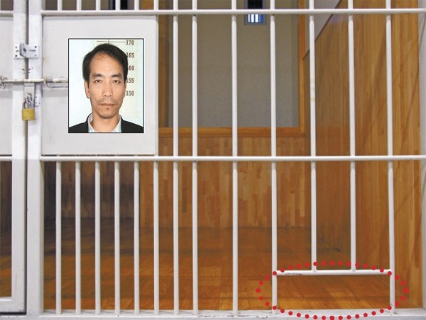 Phạm nhân trốn trại ảnh 2 Pham nhan tron trai anh 2