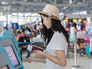 Nhieu nuoc chau A cho phep check-in san bay tu xa hinh anh