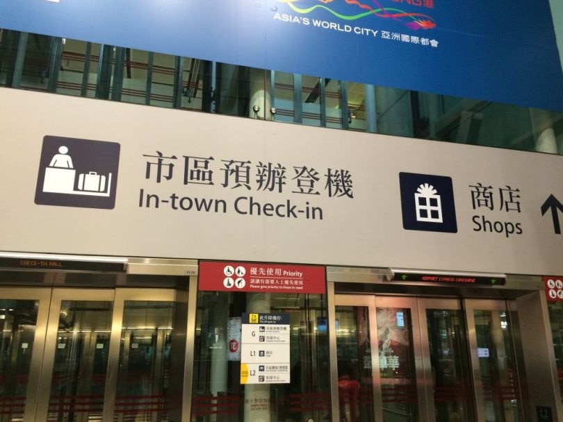 Un tac san bay Tan Son Nhat anh 5