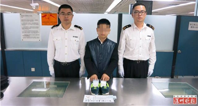 Buôn lậu kim cương ảnh 1 Buon lau kim cuong anh 1