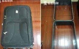 Phat hien hon 10 kg ma tuy trong vali trong rong o san bay Trung Quoc hinh anh