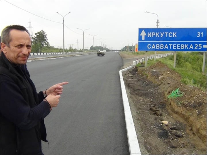 Kẻ giết người hàng loạt nguy hiểm ở Nga ảnh 2 Ke giet nguoi hang loat nguy hiem o Nga anh 2