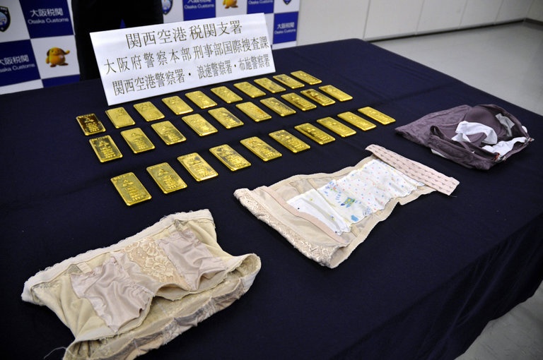 'Bong hong' o Nhat Ban qua mat cac bang dang mafia khi buon lau vang hinh anh