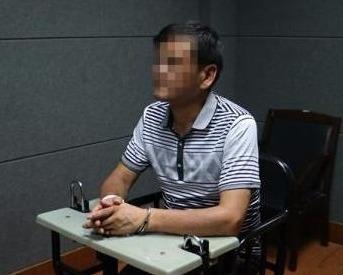 Bat nha van viet truyen trinh tham de dieu tra vu an mang o Trung Quoc hinh anh