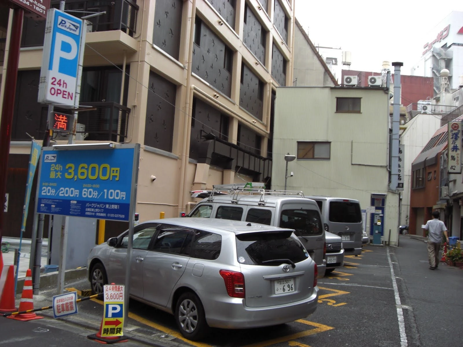 Gia do xe cac nuoc tren the gioi anh 2