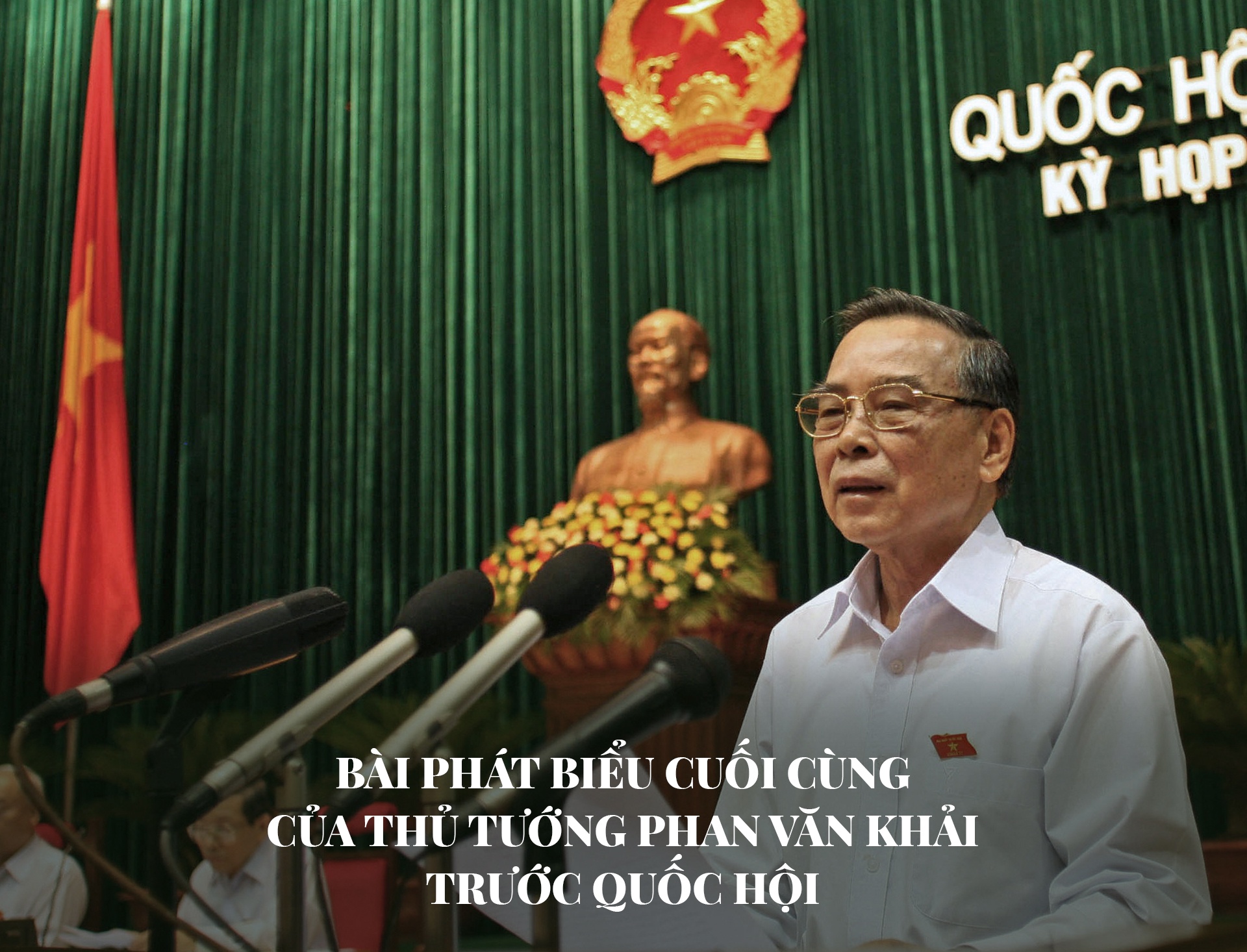 Co thu tuong Phan Van Khai anh 2