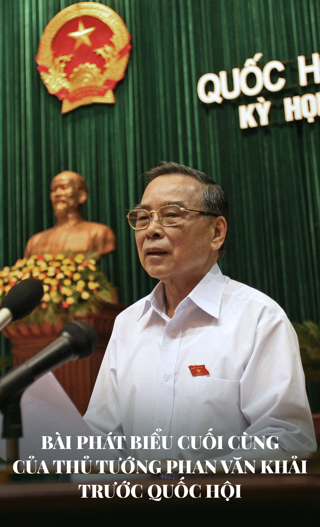 Co thu tuong Phan Van Khai anh 1