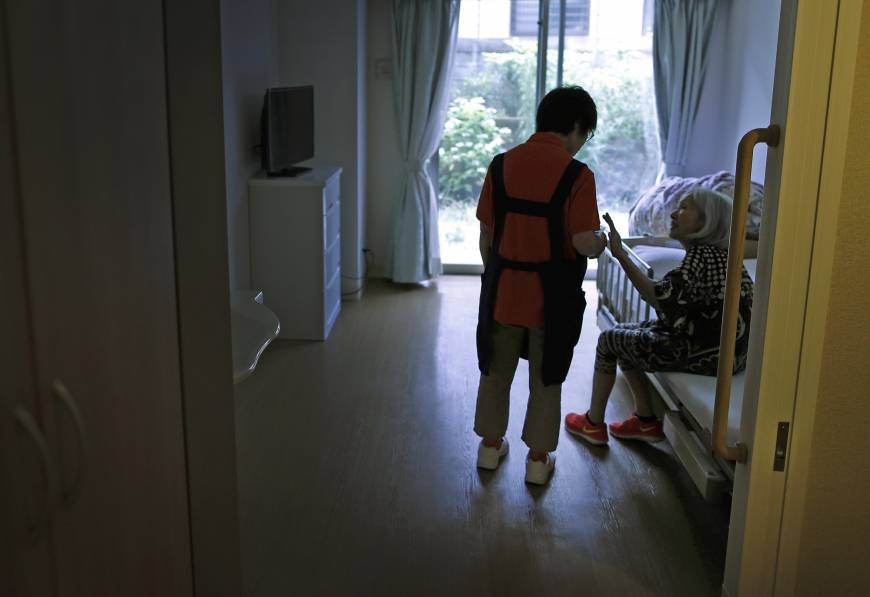 Ty le toi pham o Nhat Ban anh 2