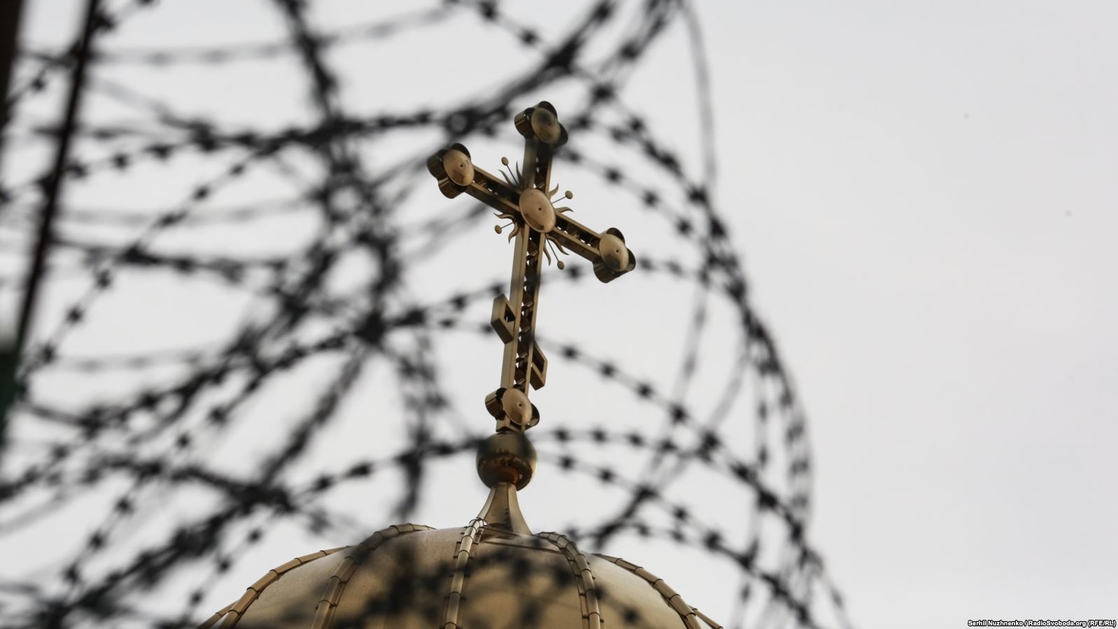 Nhà tù ở Ukraine ảnh 5 Nha tu o Ukraine anh 5