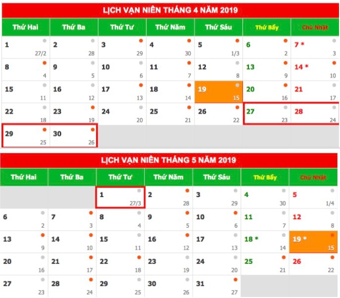 lịch nghỉ tết âm lịch 2019 ảnh 1 lich nghi tet am lich 2019 anh 1