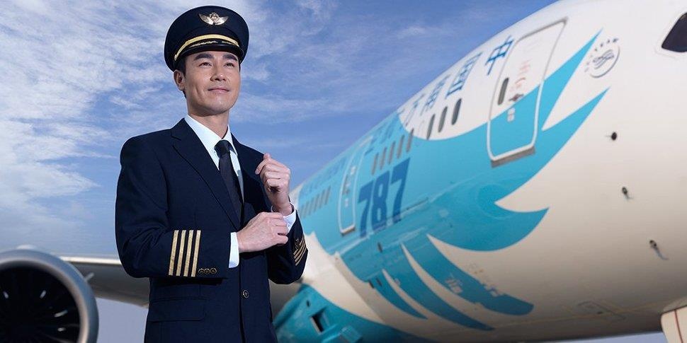 luong cua phi cong anh 3