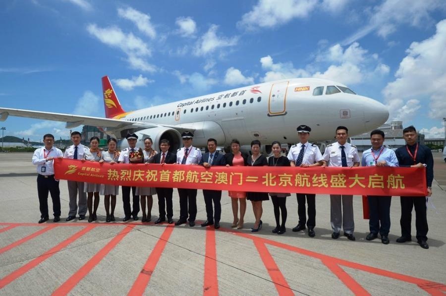 luong cua phi cong anh 5