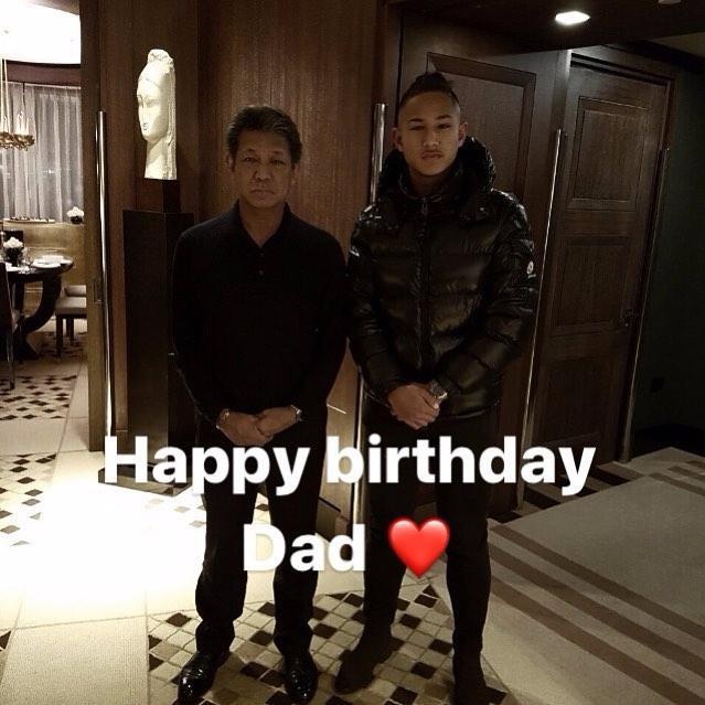 gia the doi truong U2 Brunei anh 3