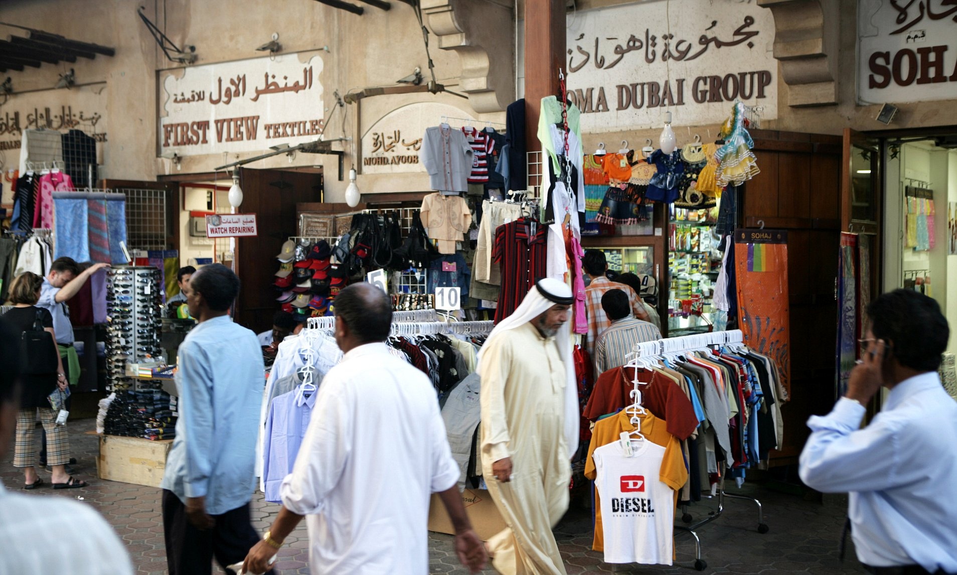 an xin tai Dubai anh 7