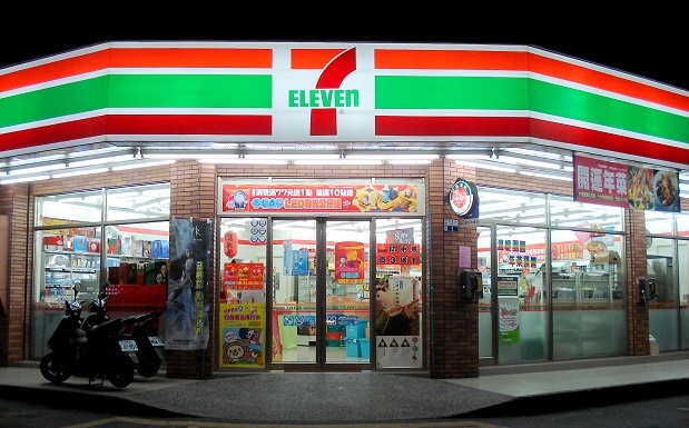 7-Eleven no luong nhan vien 4,5 trieu USD tu nam 2012 hinh anh
