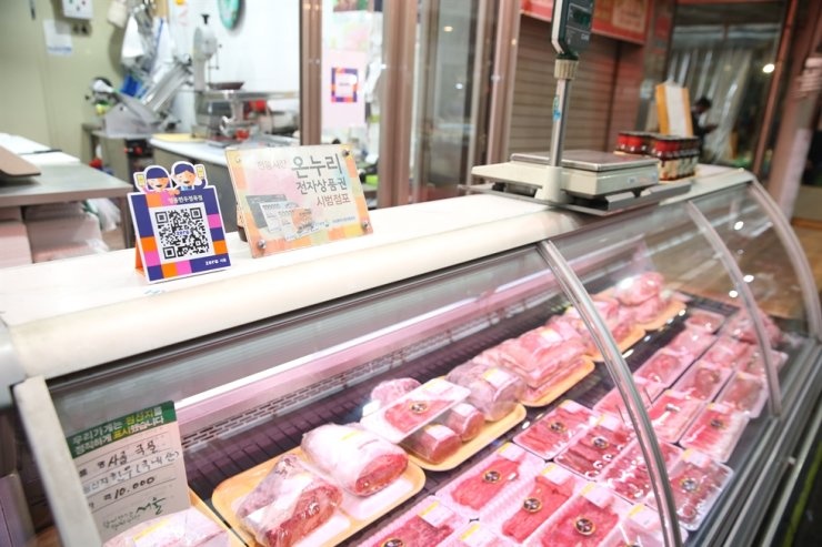 gia thit lon tren the gioi anh 2