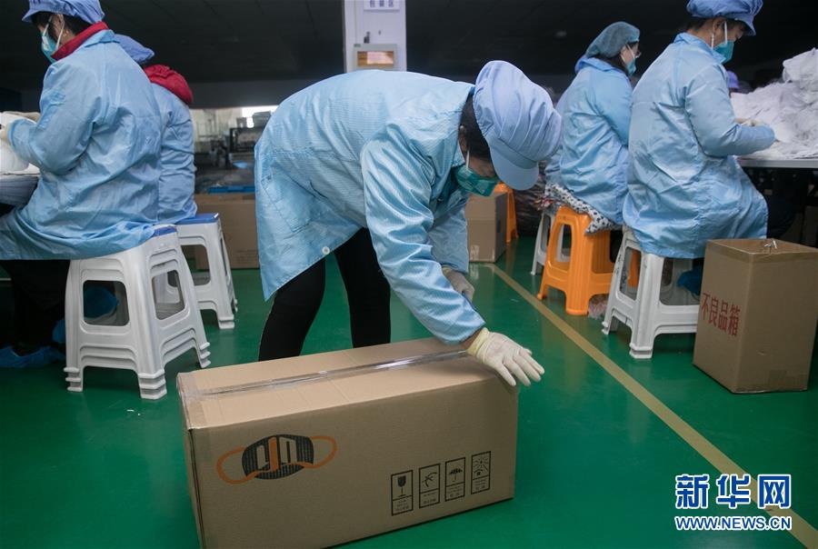 nha may san xuat khau trang anh 7