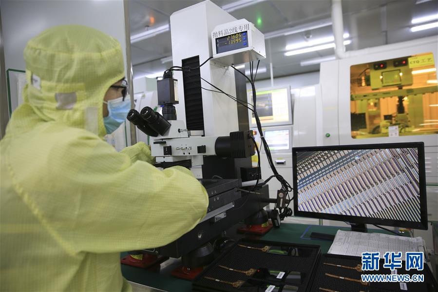 nguoi Trung Quoc di lam trong dich virus corona anh 2