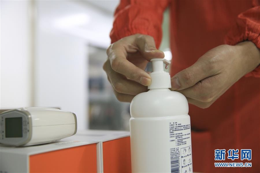 nguoi Trung Quoc di lam trong dich virus corona anh 4