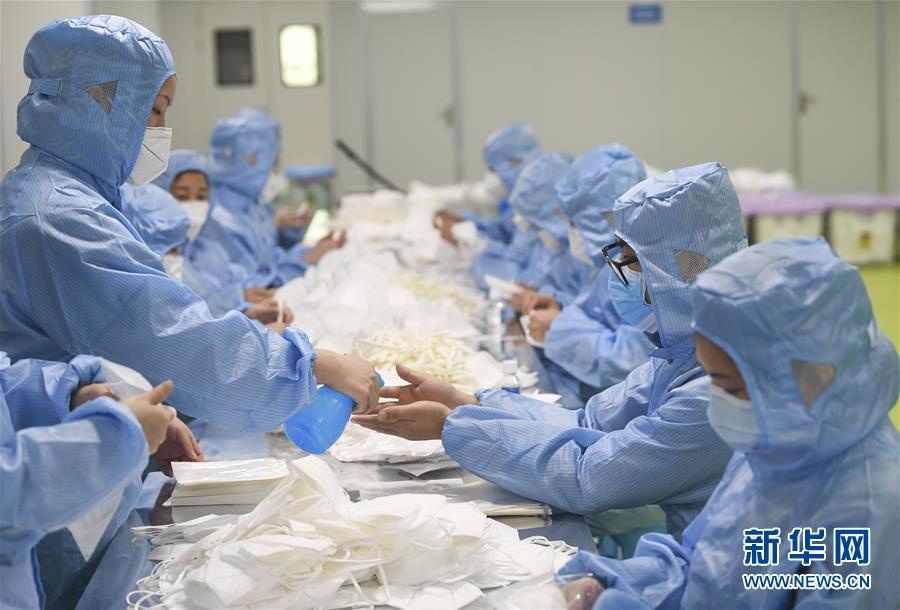 nguoi Trung Quoc di lam trong dich virus corona anh 5