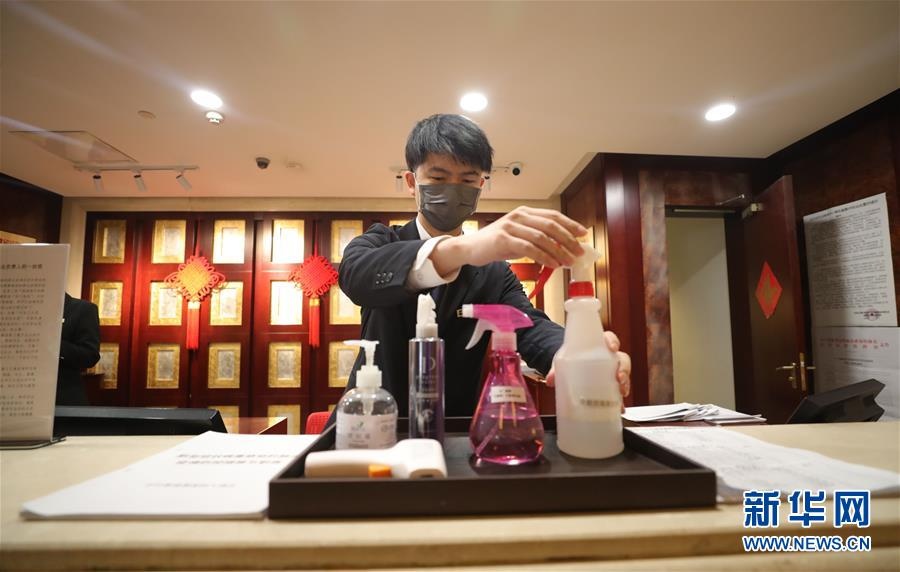 khong khi lam viec trong dich virus corona anh 1