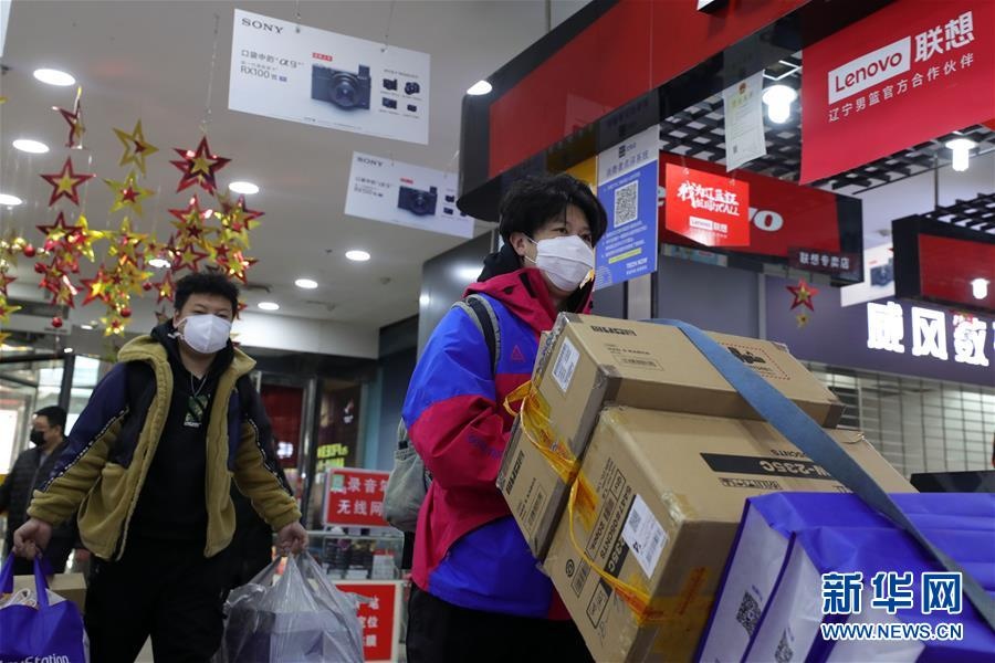 khong khi lam viec trong dich virus corona anh 3