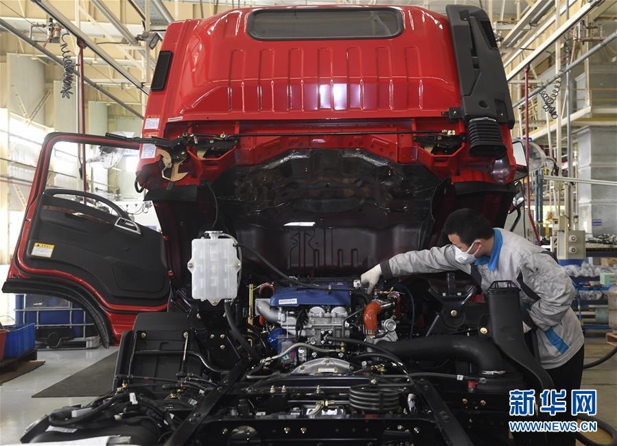 khong khi lam viec trong dich virus corona anh 4