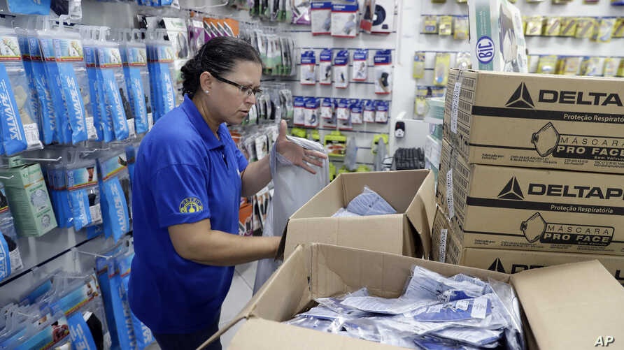 gia khau trang tang vot tai My anh 1