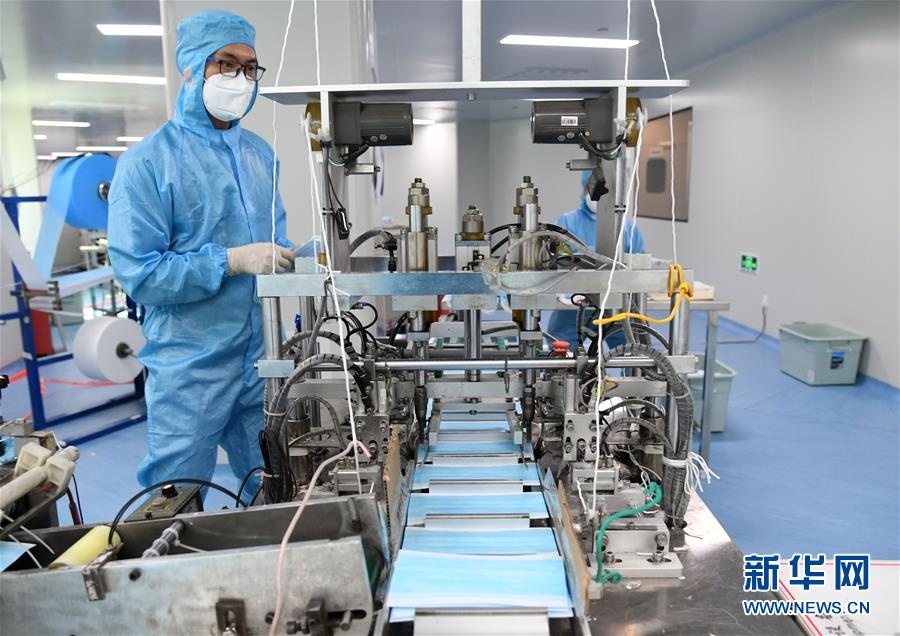 san xuat khau trang o Trung Quoc anh 2