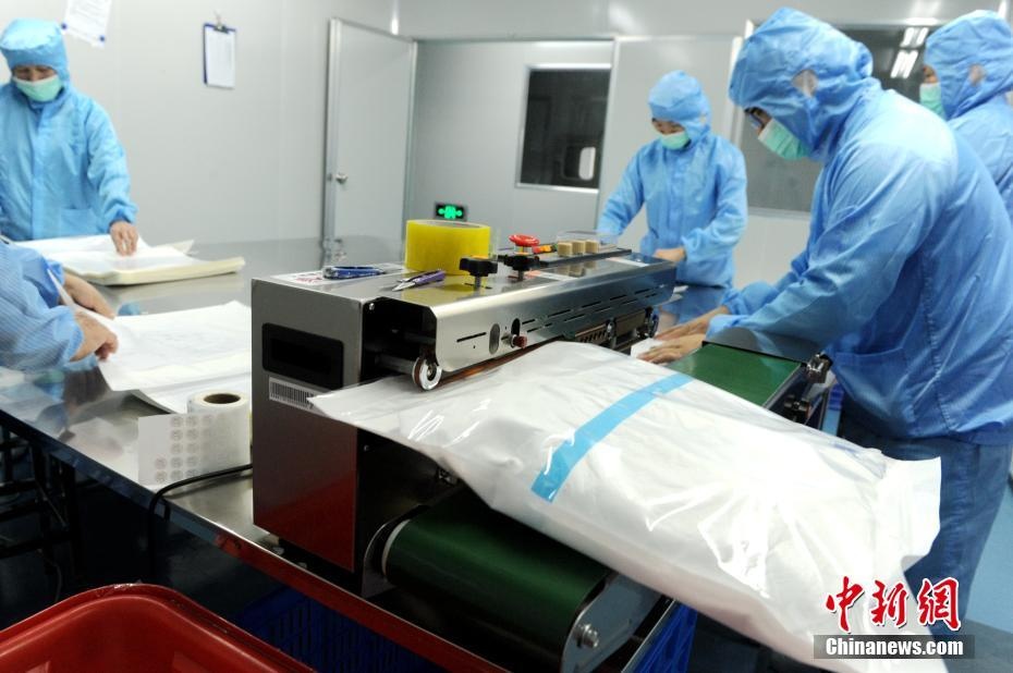 Trung Quoc gia tang san xuat do dung y te anh 6