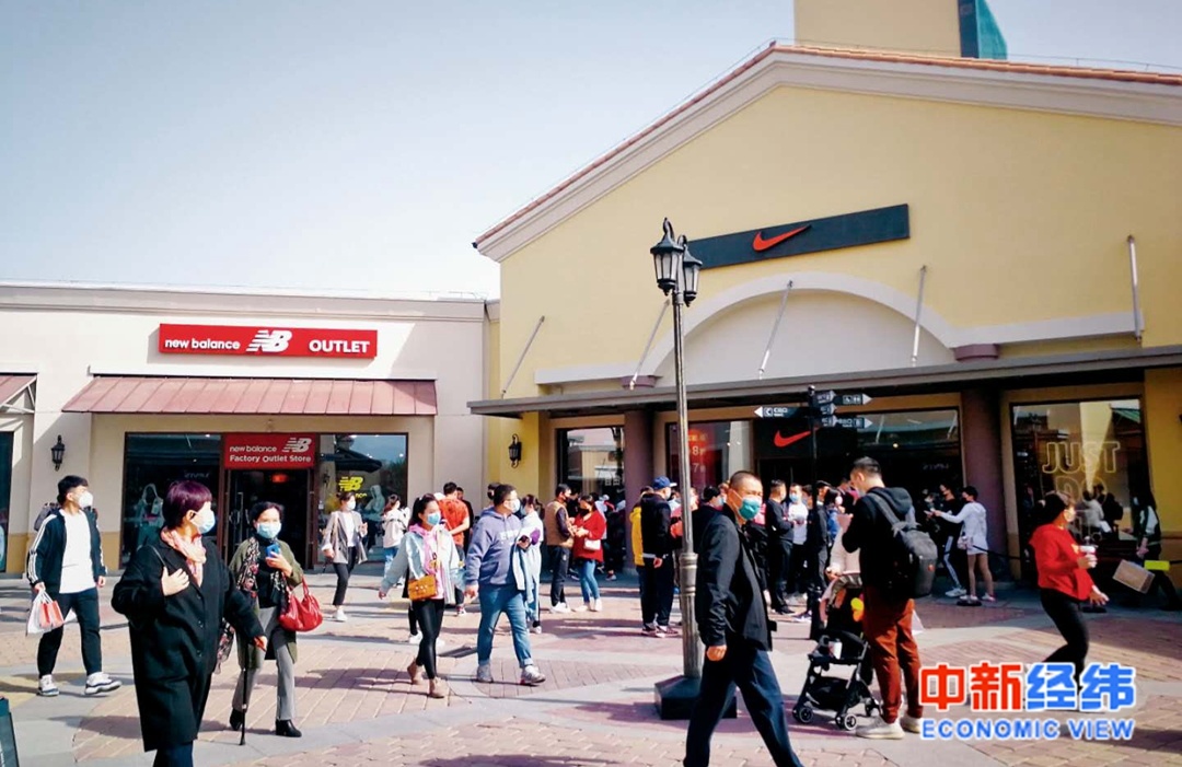 dan Trung Quoc keo nhau di du lich anh 4