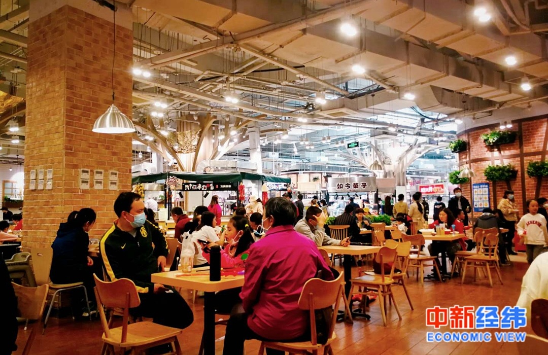 dan Trung Quoc keo nhau di du lich anh 5