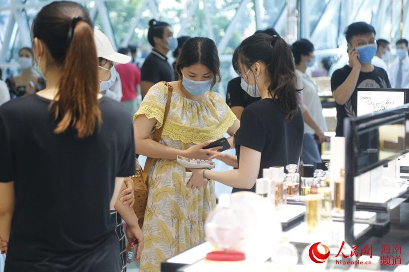 nguoi Trung Quoc lam viec,  vui choi anh 9