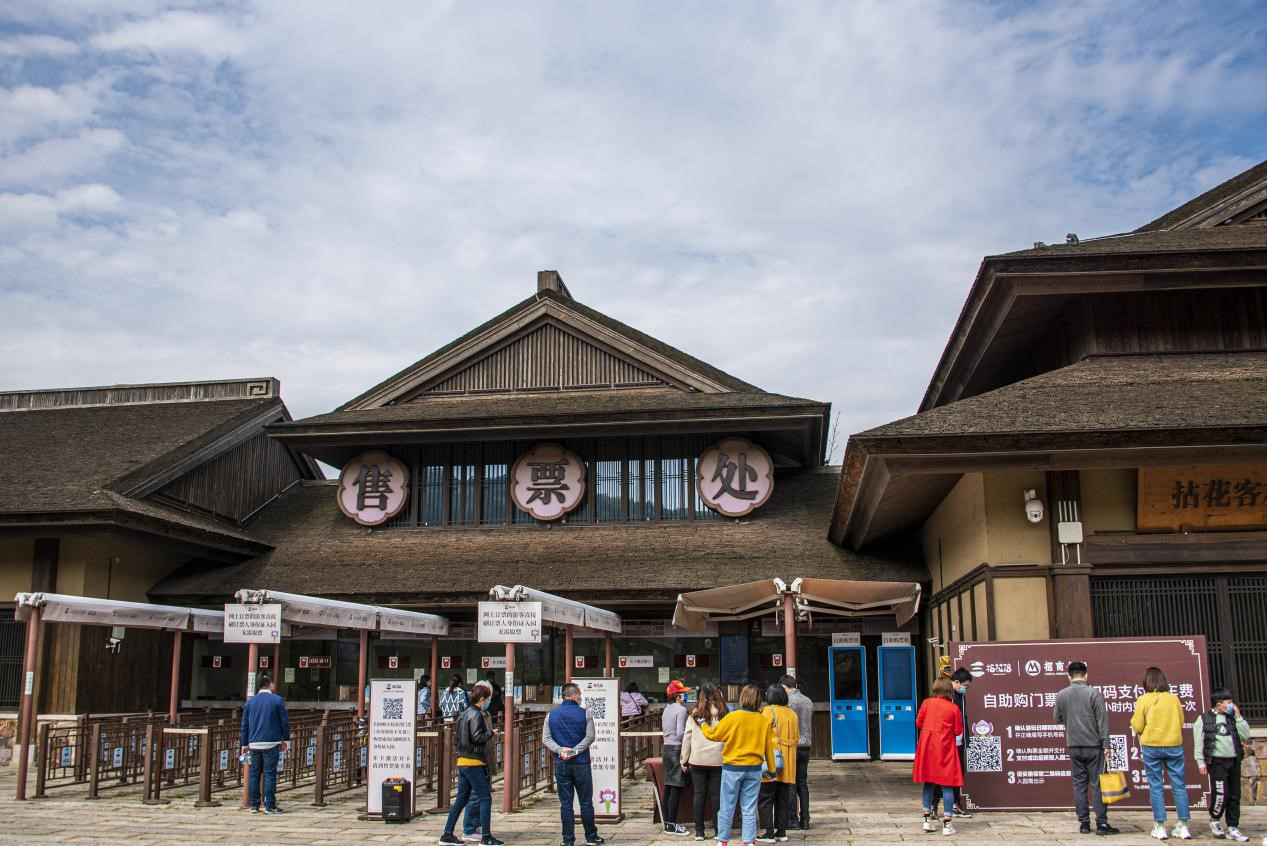 dan Trung Quoc keo nhau di du lich anh 11