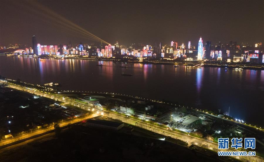 Vu Han do bo lenh phong toa anh 4