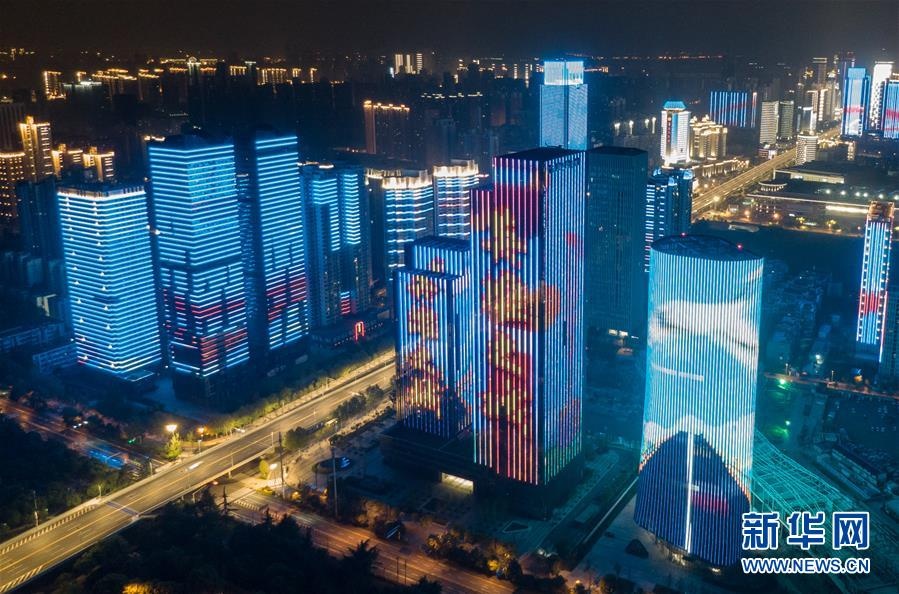 Vu Han do bo lenh phong toa anh 12